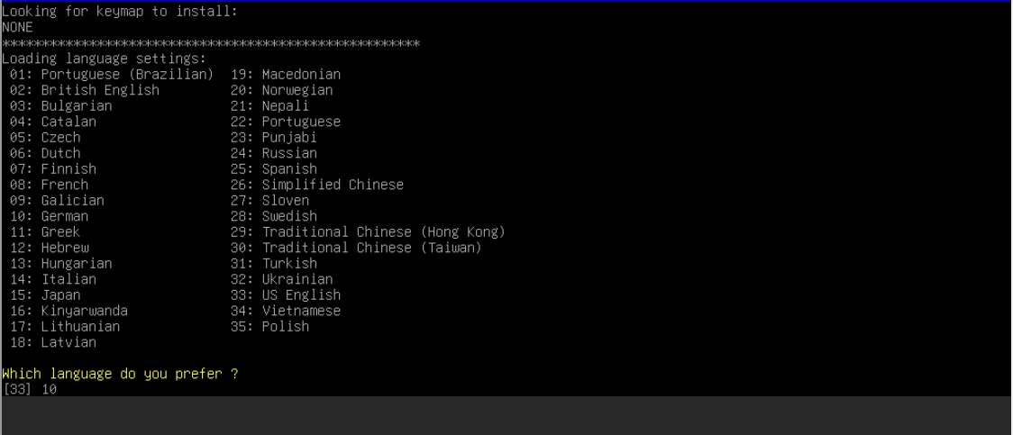 A screenshot of the language configuration for 'GParted'